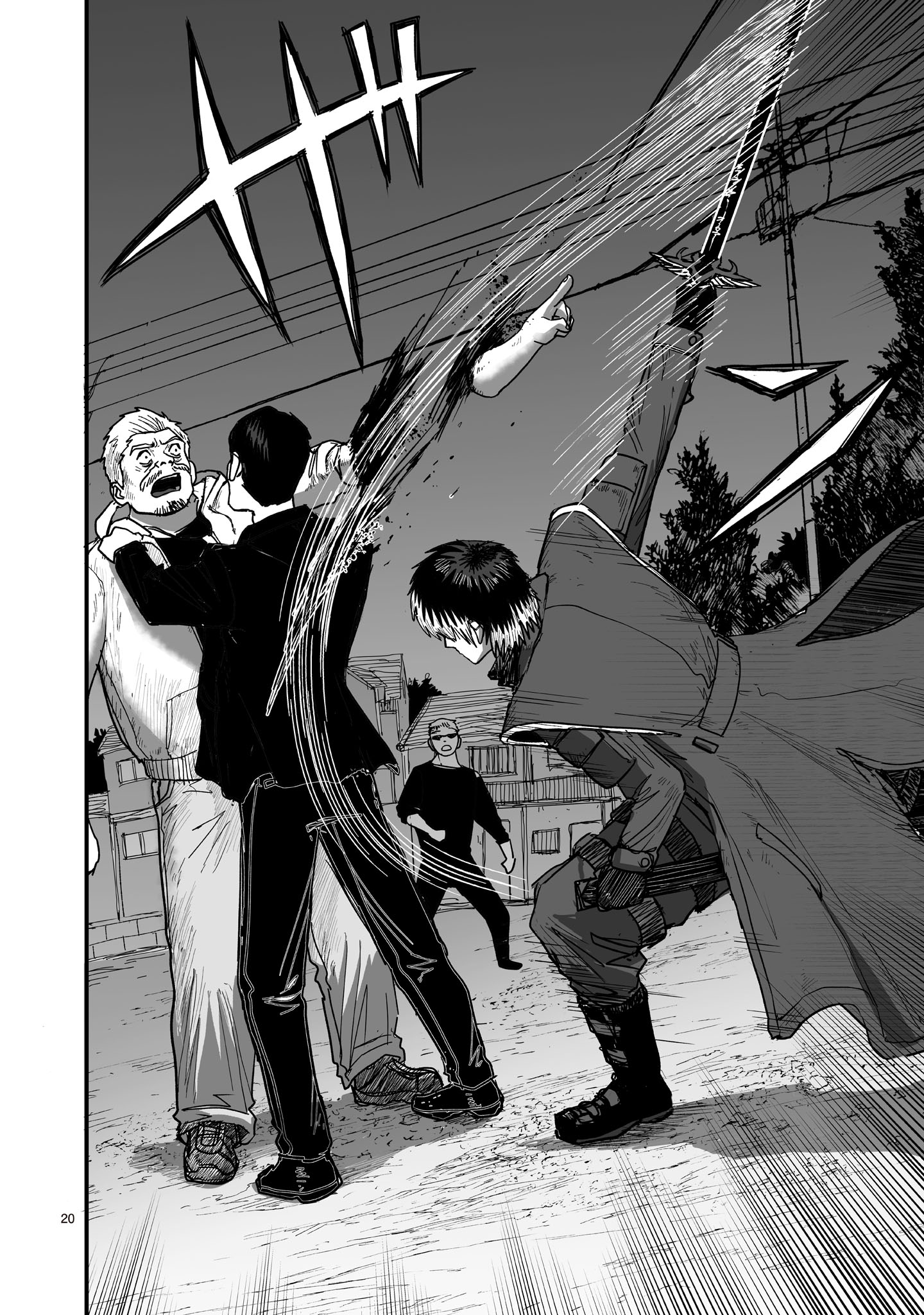 Gotou-sensei to Inishie no Tsuno - Chapter 4 - Page 20