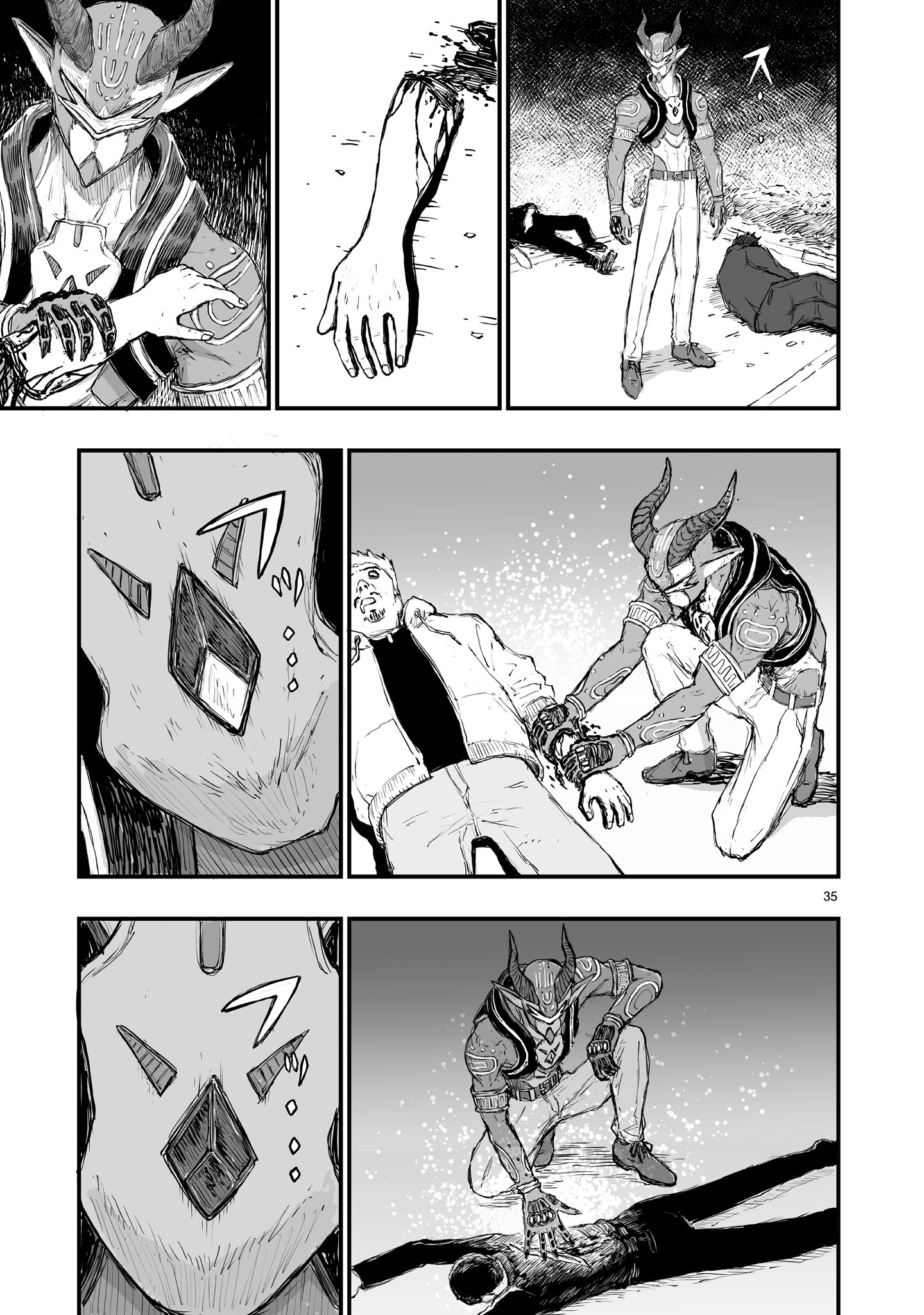 Gotou-sensei to Inishie no Tsuno - Chapter 4 - Page 35