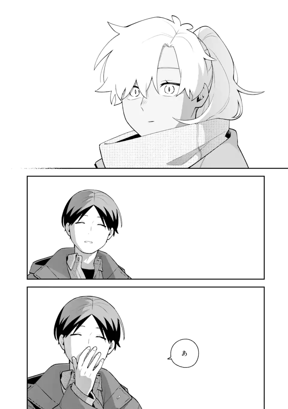 Goukon ni Ittara Onna ga Inakatta Hanashi - Chapter 59.2 - Page 10