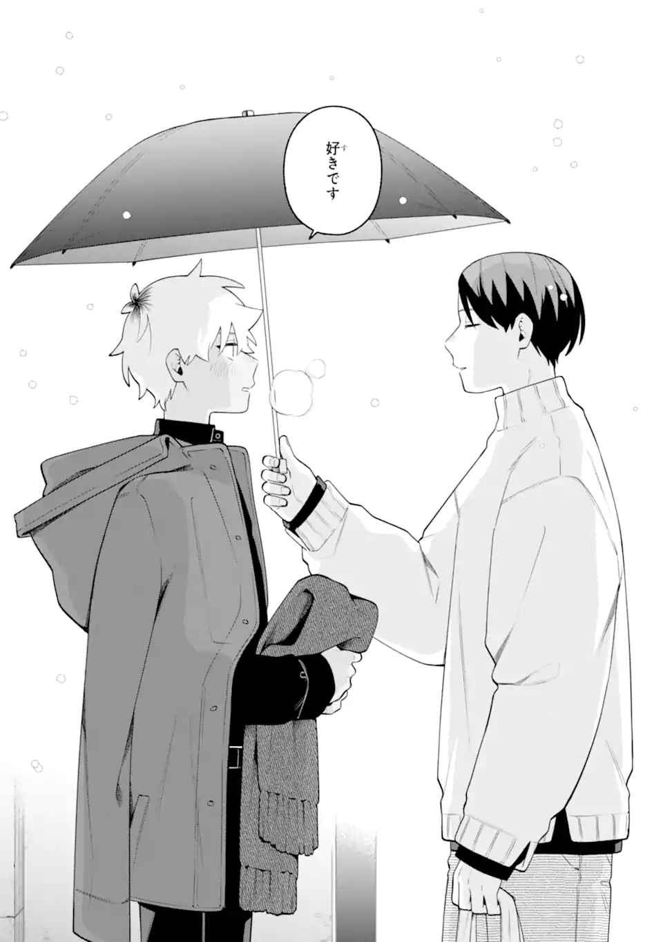 Goukon ni Ittara Onna ga Inakatta Hanashi - Chapter 62 - Page 36