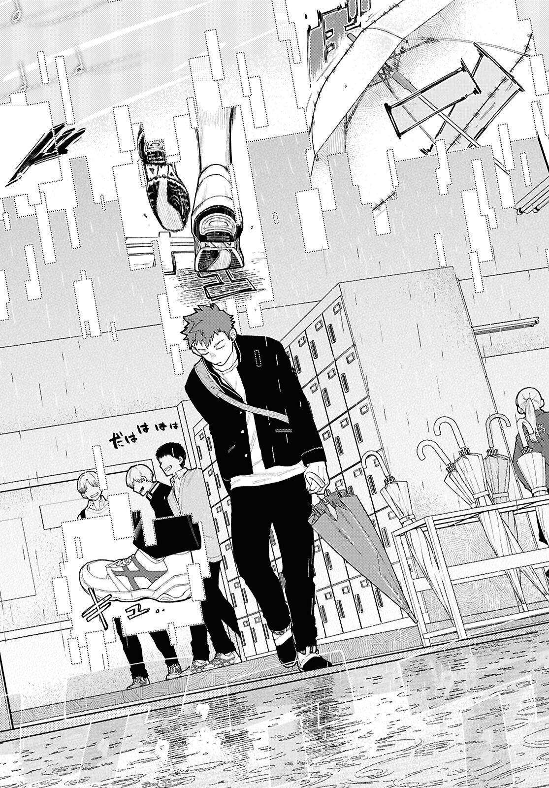 Gozen 5-Ji no Record - Chapter 1 - Page 18