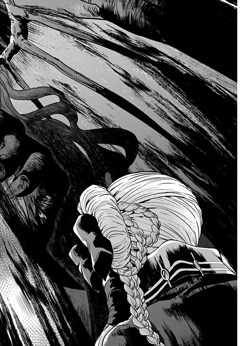 Grancrest Senki - Chapter 1 - Page 16