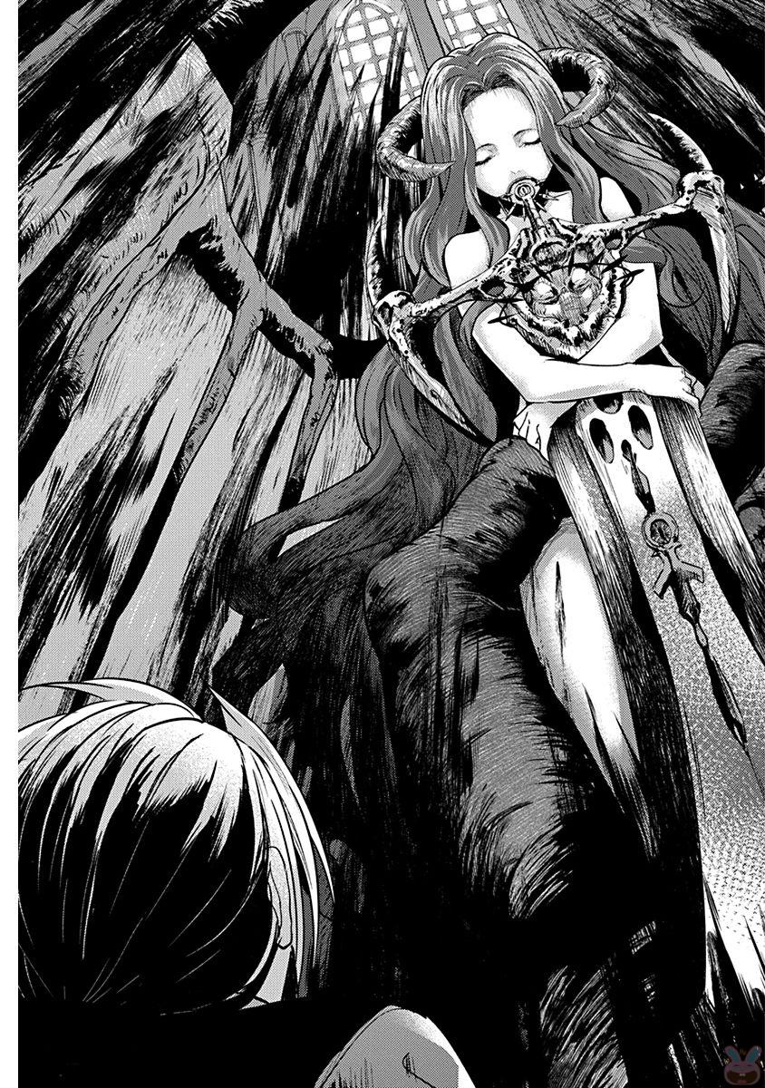 Grancrest Senki - Chapter 1 - Page 17