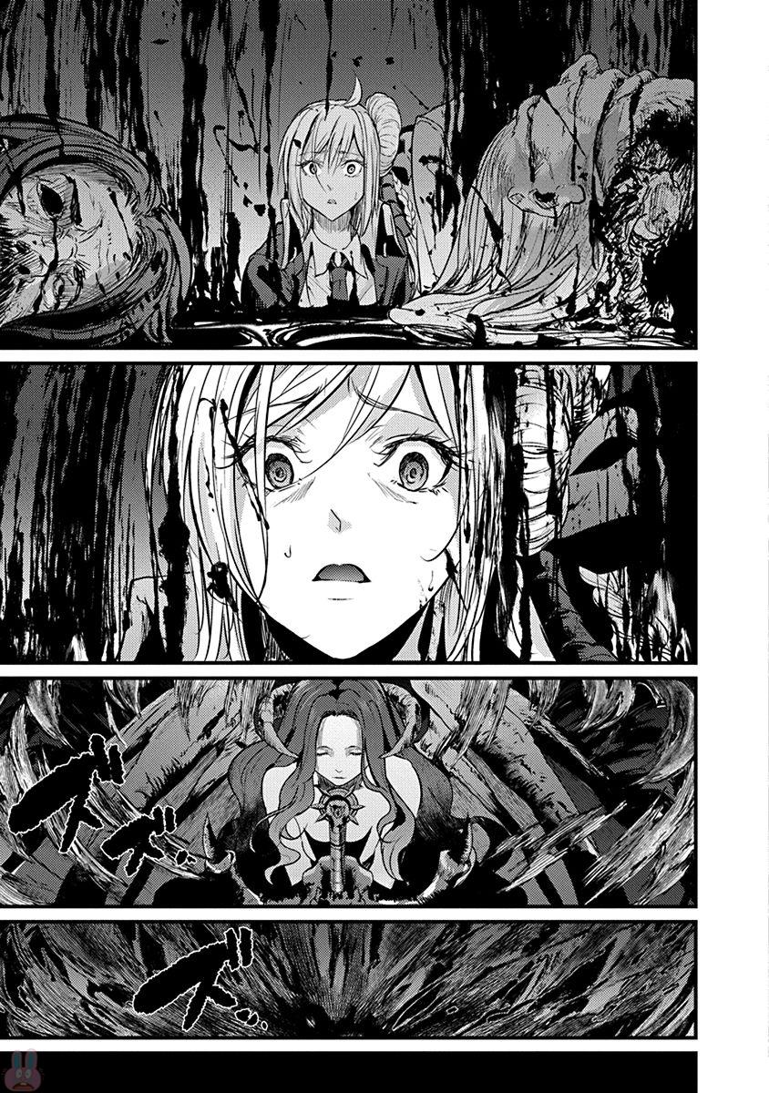 Grancrest Senki - Chapter 1 - Page 23