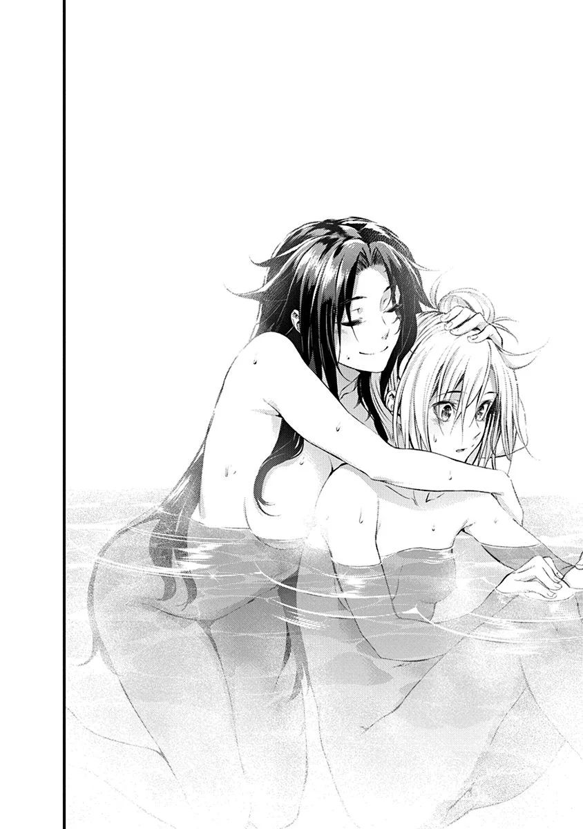 Grancrest Senki - Chapter 11 - Page 14