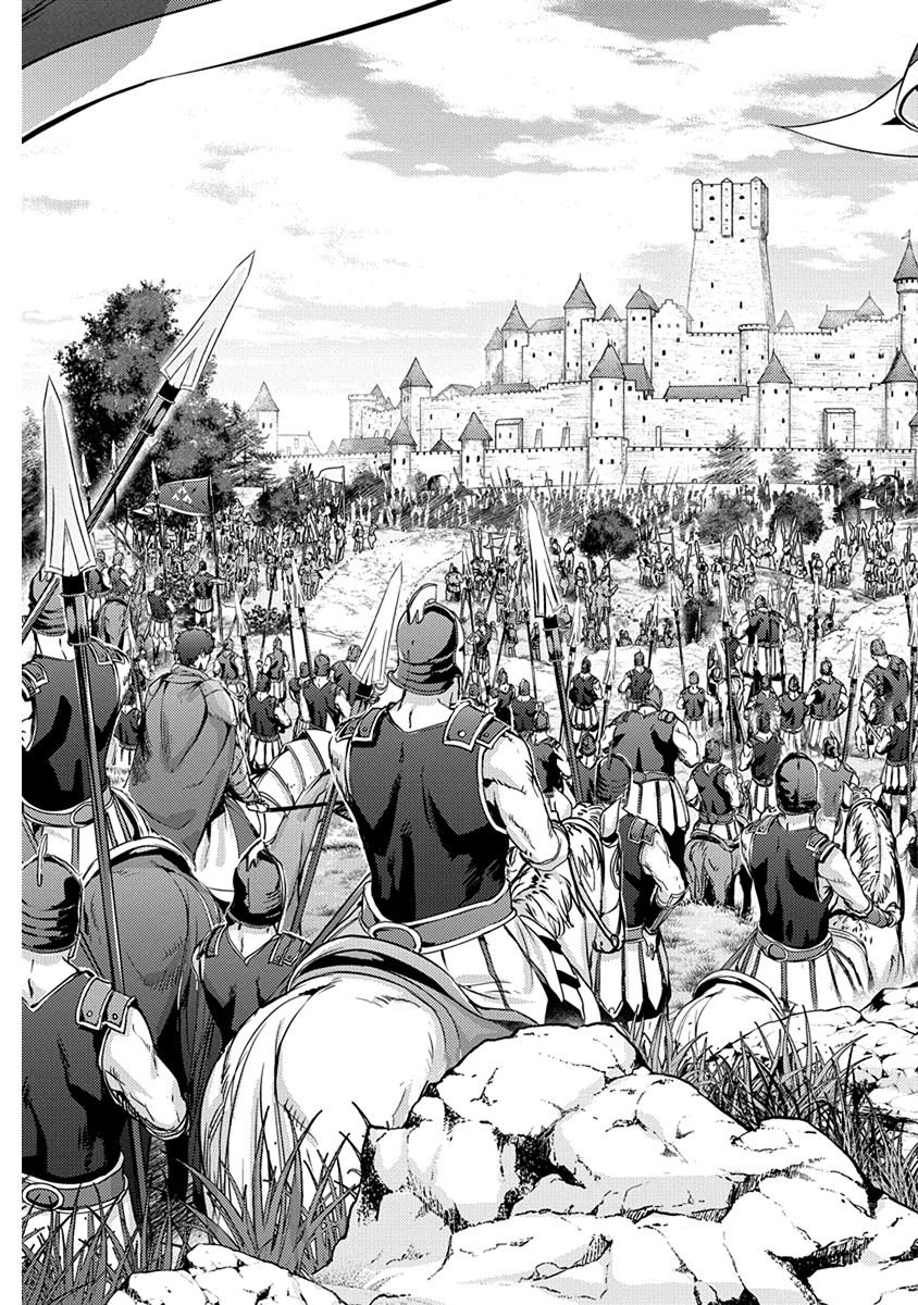 Grancrest Senki - Chapter 13 - Page 24