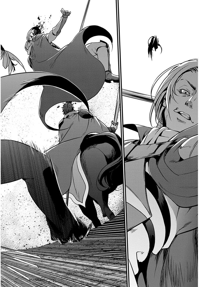 Grancrest Senki - Chapter 15 - Page 22