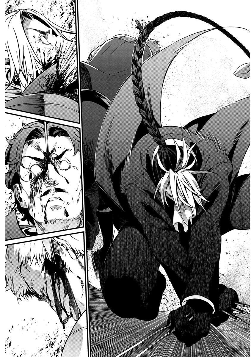 Grancrest Senki - Chapter 15 - Page 23