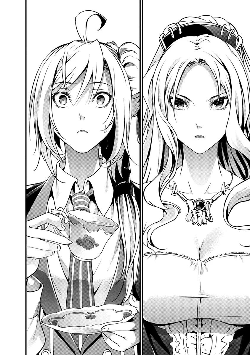 Grancrest Senki - Chapter 17 - Page 14