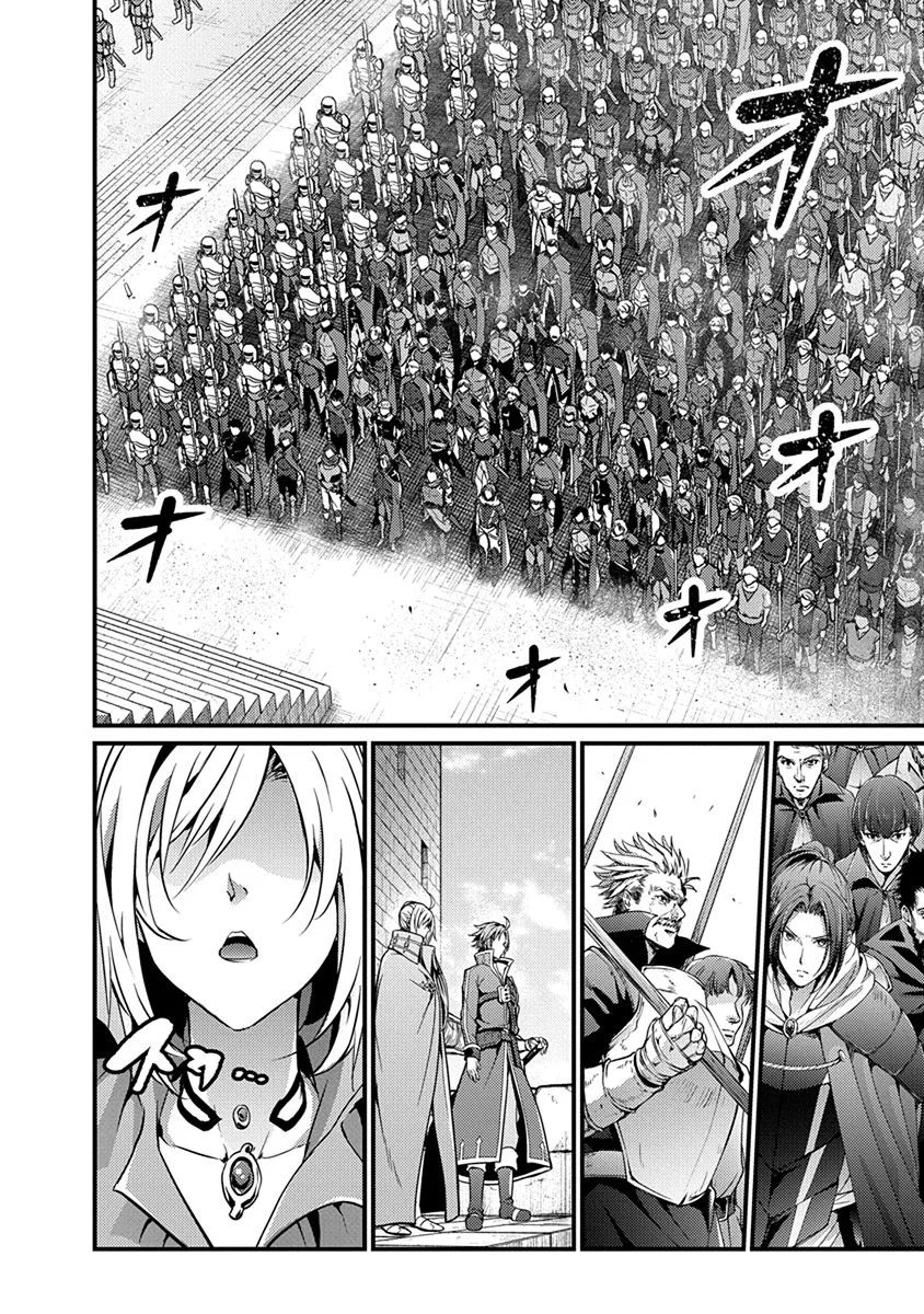 Grancrest Senki - Chapter 18 - Page 16