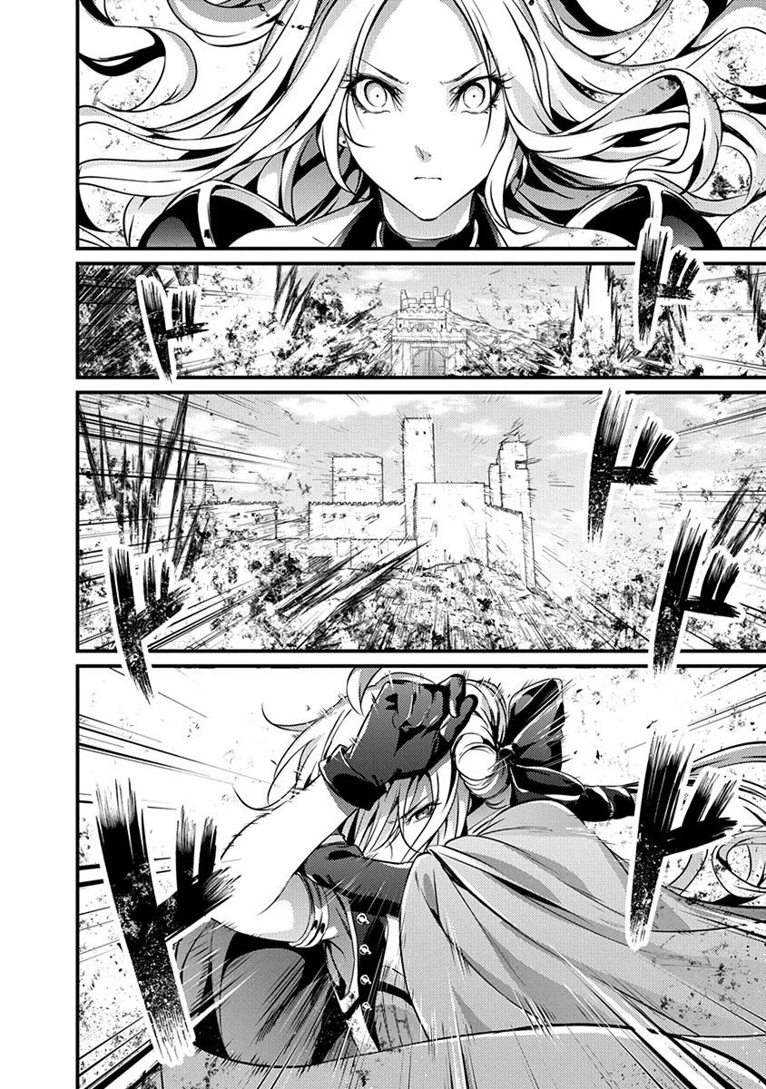 Grancrest Senki - Chapter 18 - Page 24