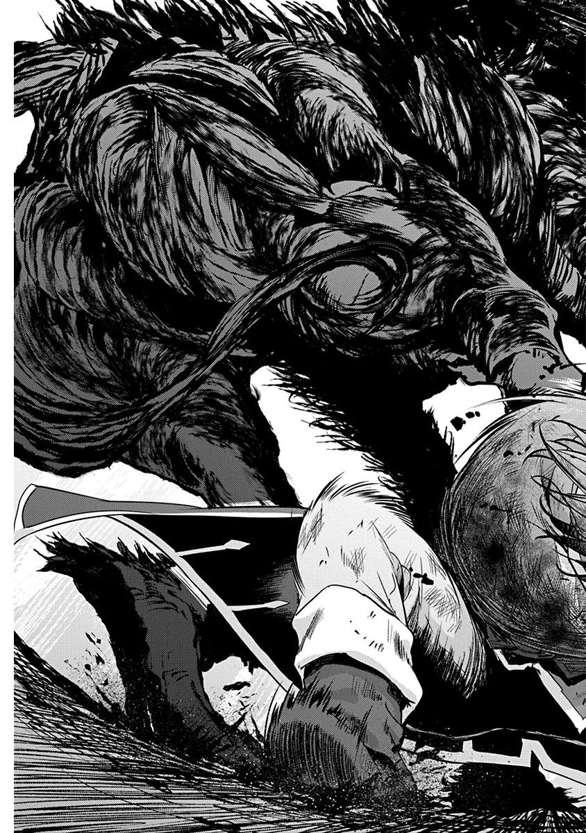 Grancrest Senki - Chapter 2 - Page 23