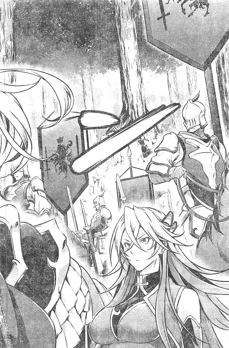 Grancrest Senki - Chapter 25 - Page 19