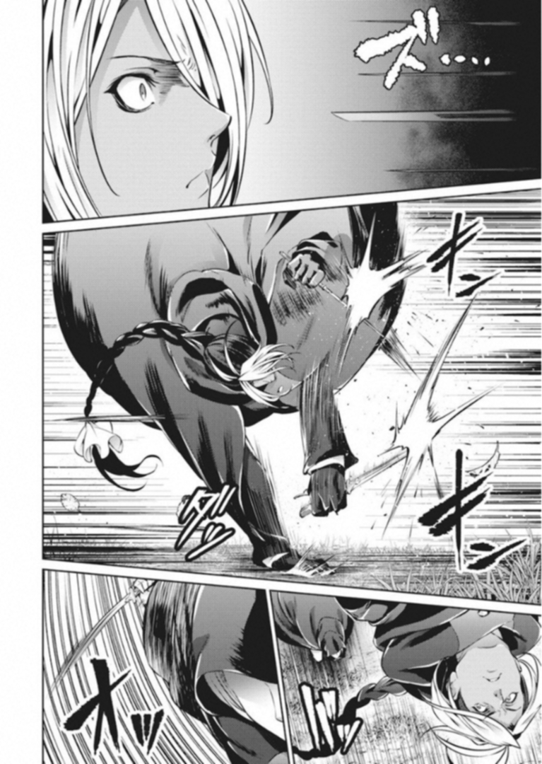 Grancrest Senki - Chapter 35 - Page 6