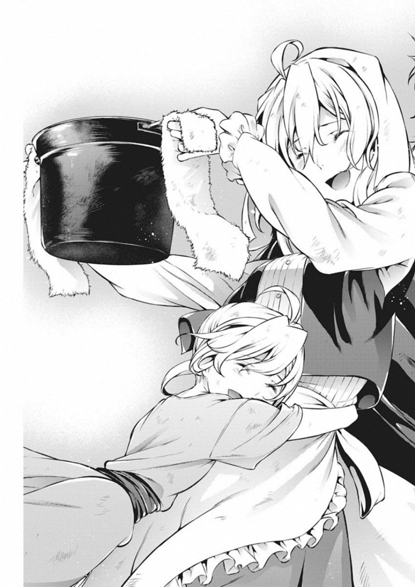 Grancrest Senki - Chapter 37 - Page 11