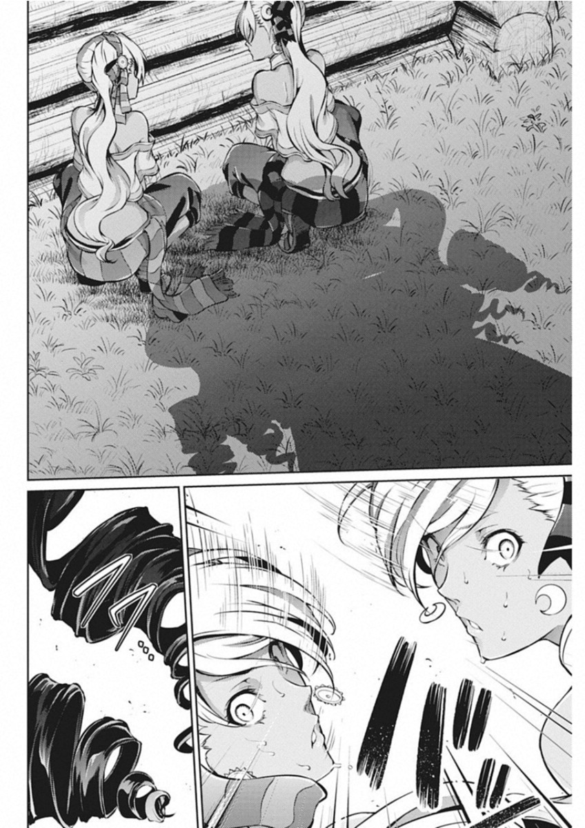 Grancrest Senki - Chapter 38 - Page 17