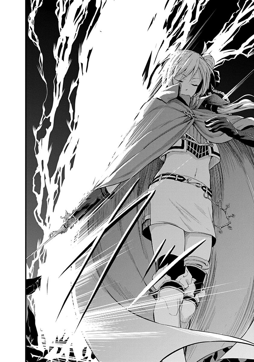 Grancrest Senki - Chapter 7 - Page 20