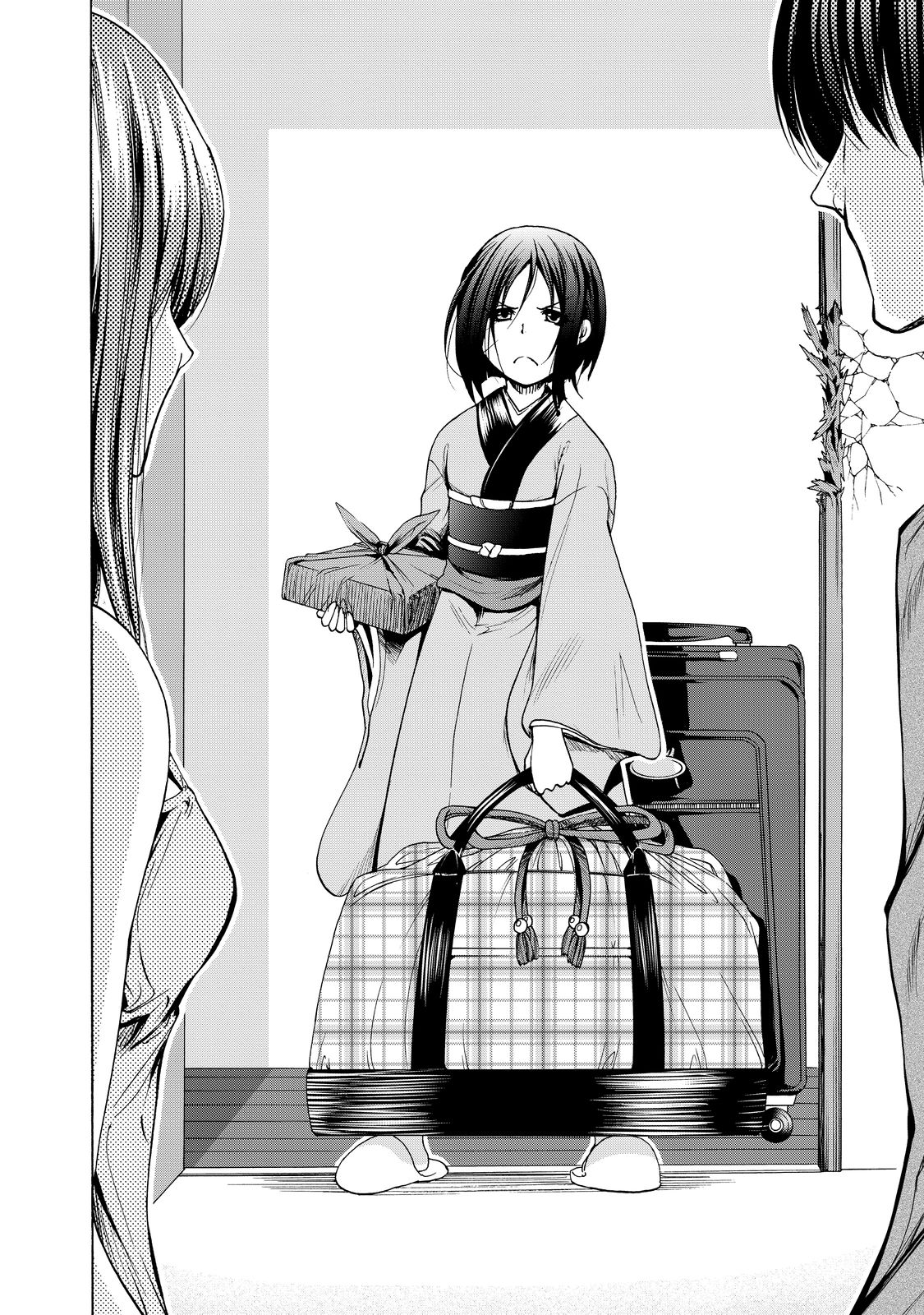 ぐらんぶる Chap 27 - Next Chap 28