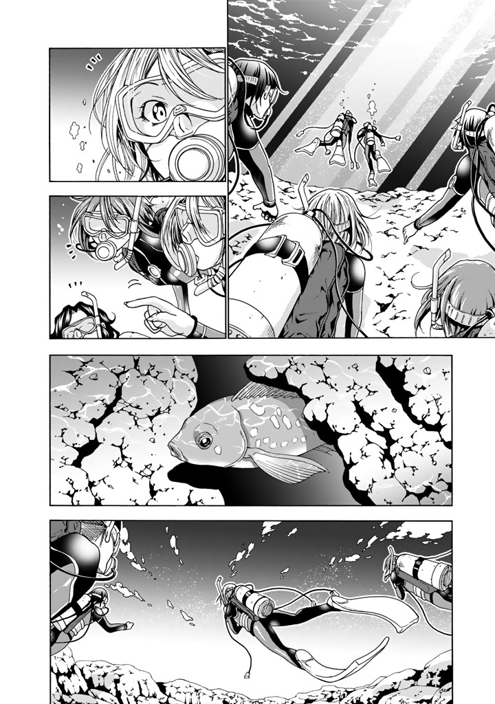 ぐらんぶる Chap 35 - Next Chap 36