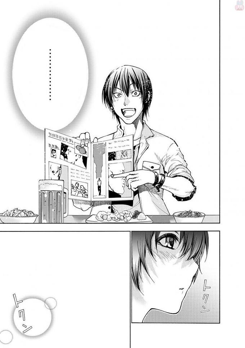 ぐらんぶる Chap 38 - Next Chap 39