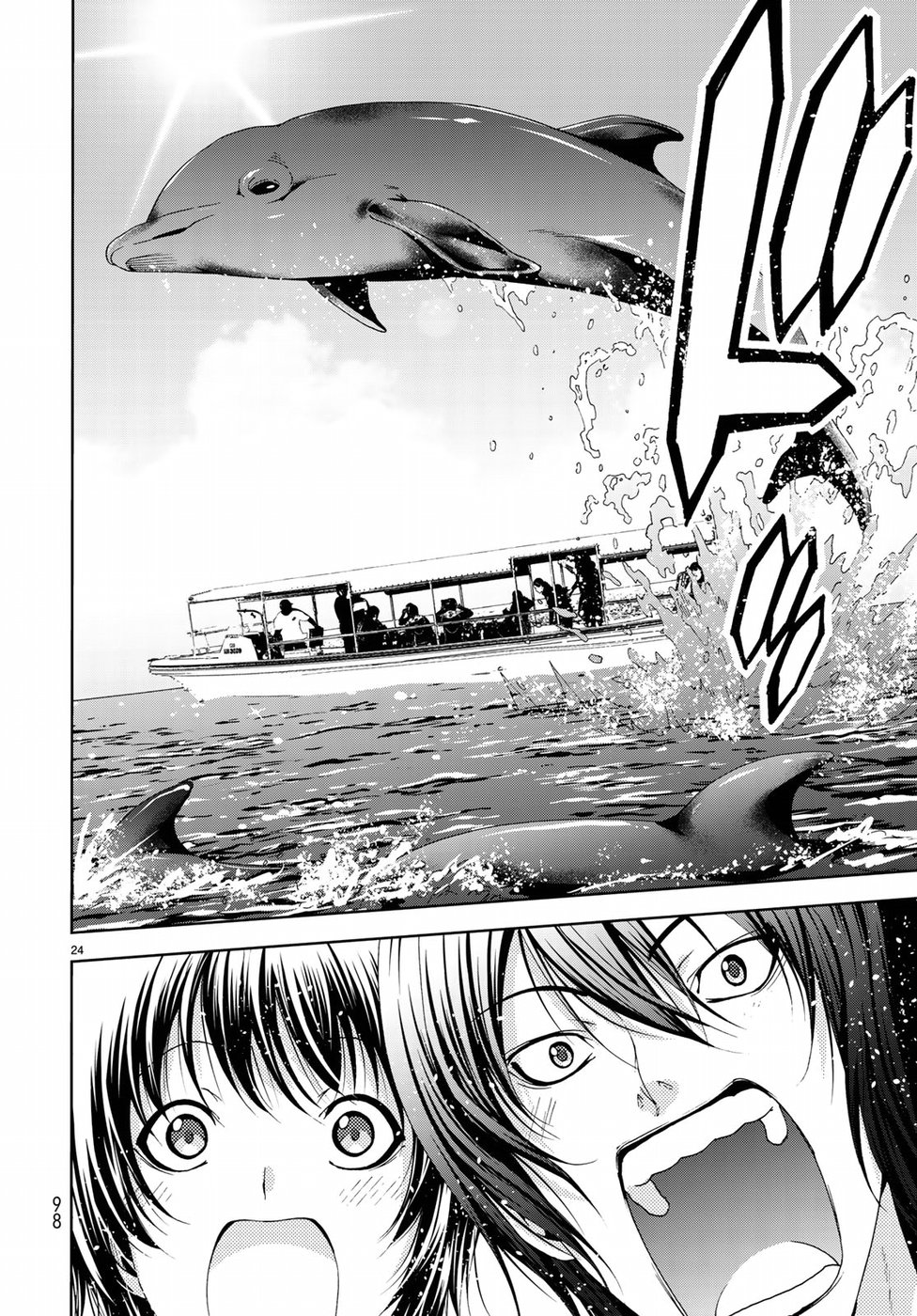 ぐらんぶる Chap 51 - Next Chap 52