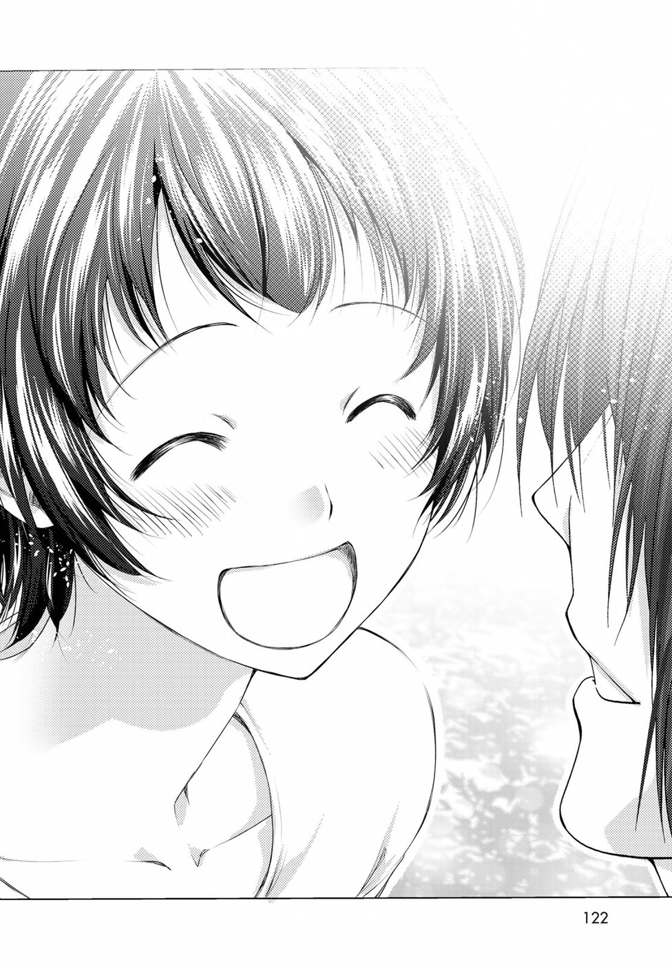 ぐらんぶる Chap 53 - Next Chap 54