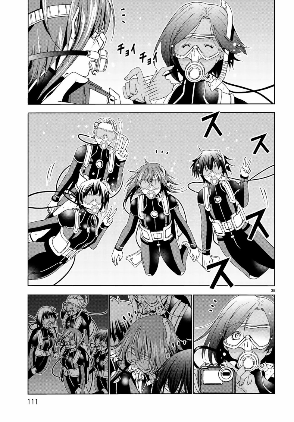 ぐらんぶる Chap 56 - Next Chap 57