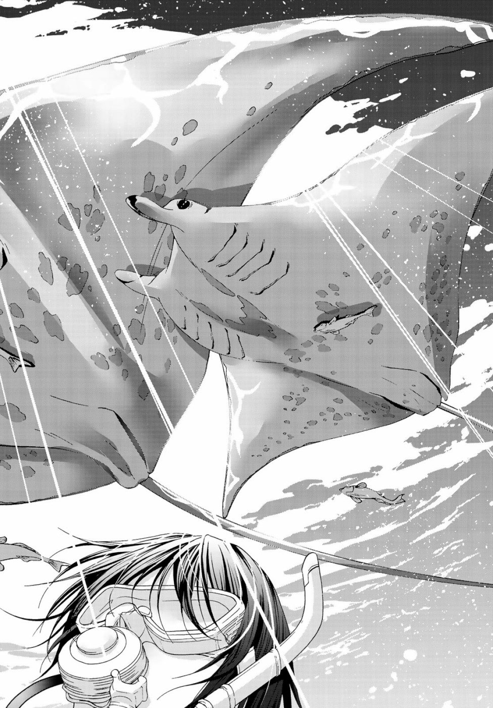 ぐらんぶる Chap 56 - Next Chap 57