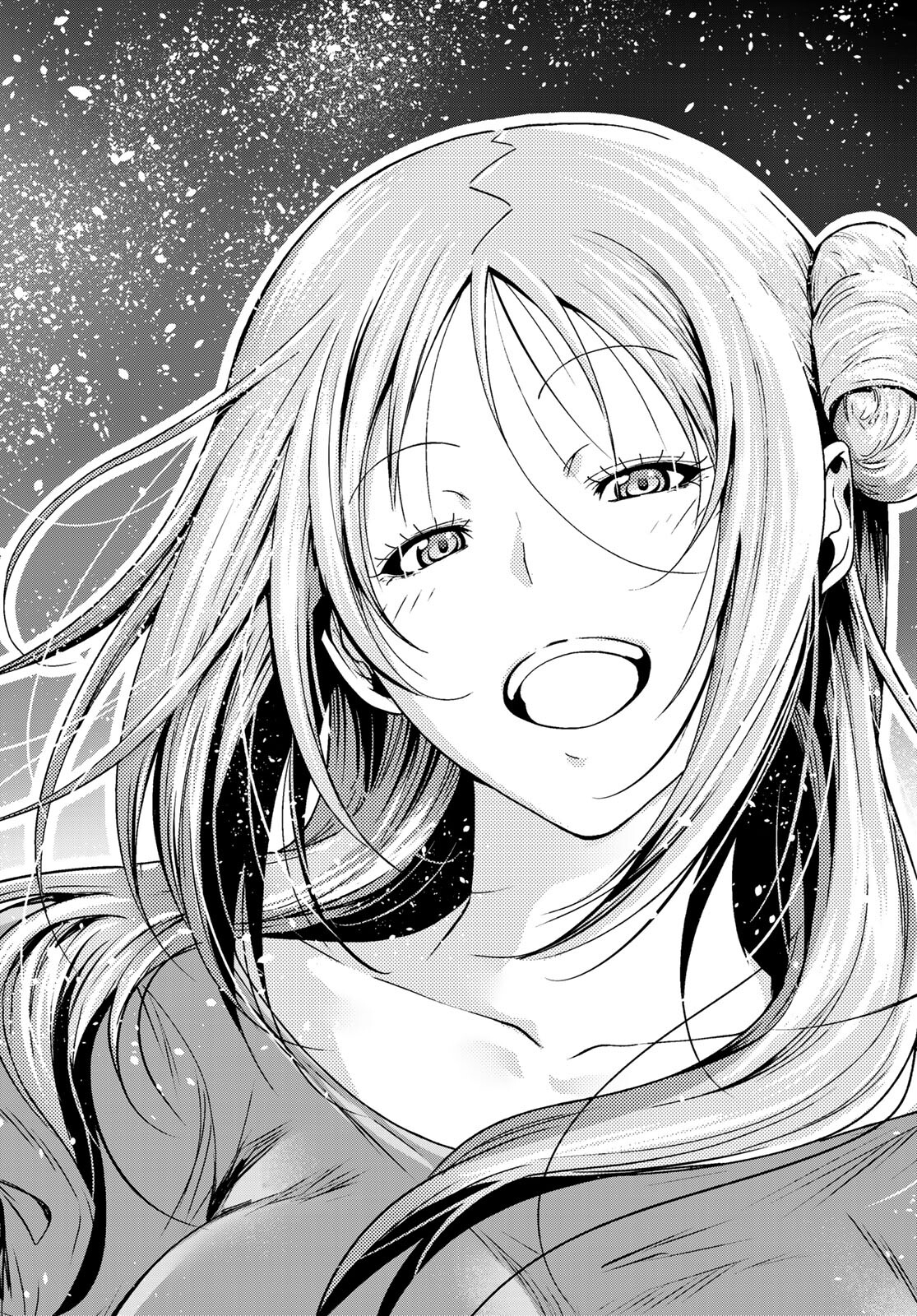 ぐらんぶる Chap 69 - Next Chap 70