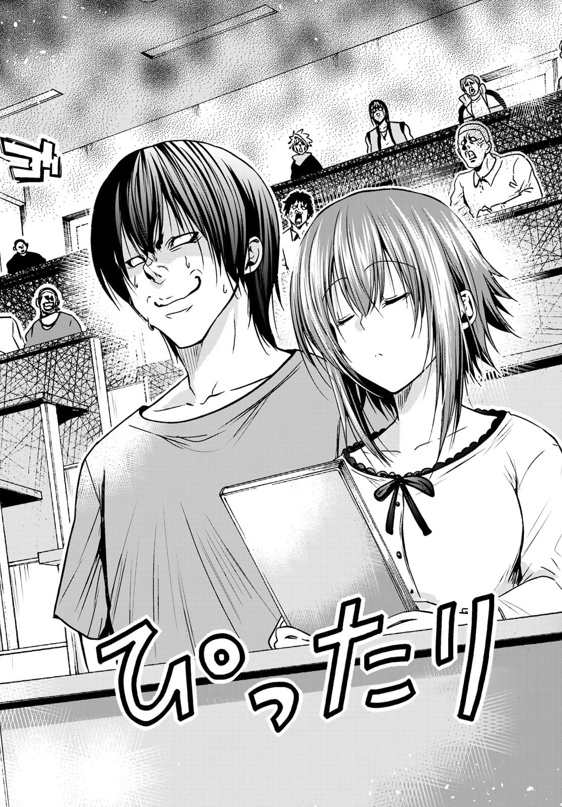 ぐらんぶる Chap 73 - Next Chap 74