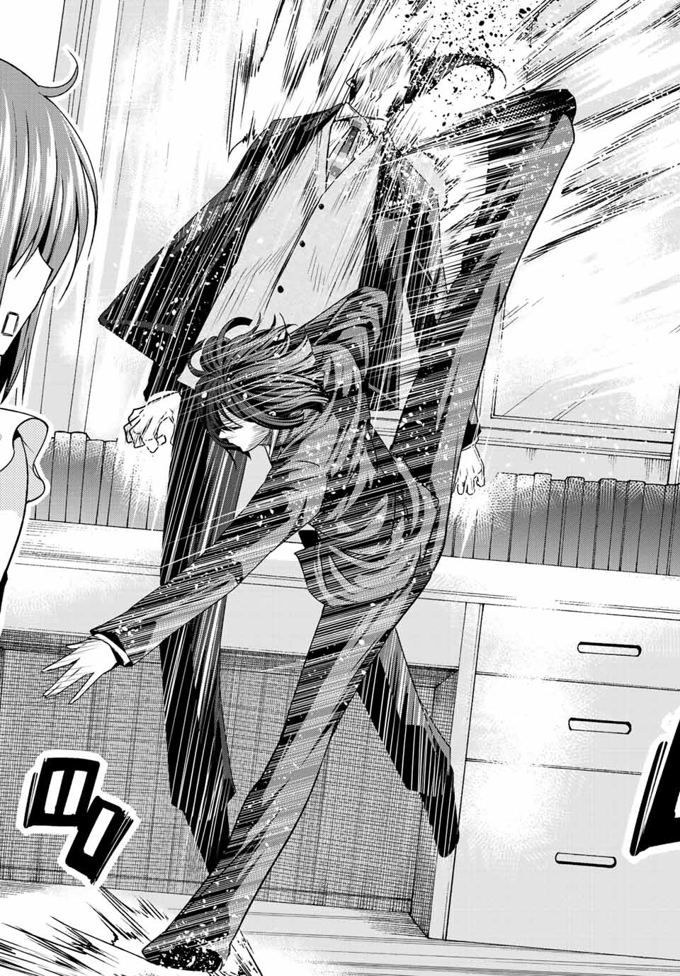 ぐらんぶる Chap 79 - Next Chap 80