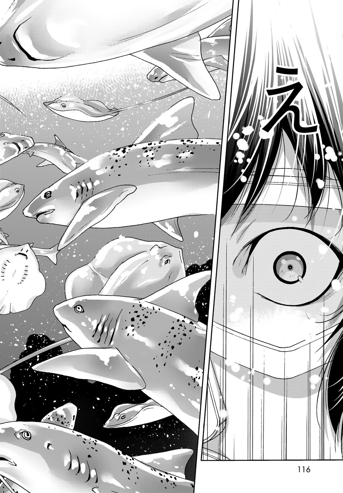 Grand Blue - Chapter 81.2 - Page 8