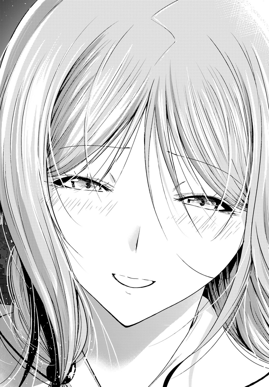 ぐらんぶる Chap 89 - Next Chap 90