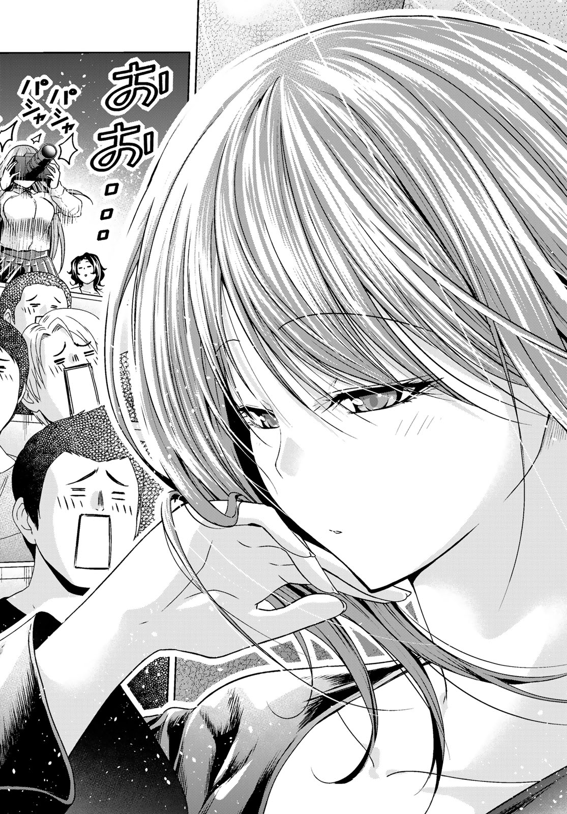 ぐらんぶる Chap 94 - Next Chap 95