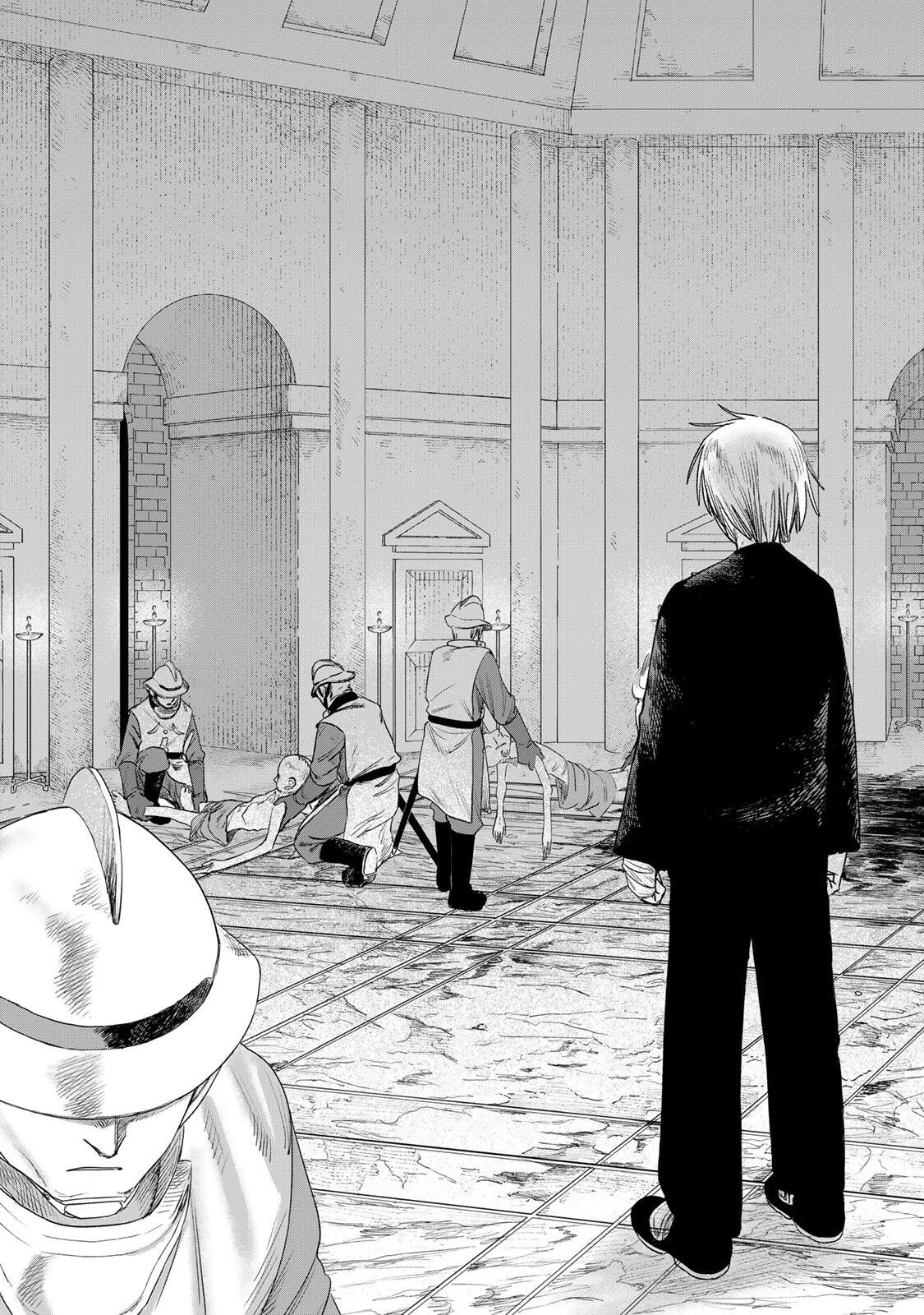 GraPara! - Chapter 118 - Page 19