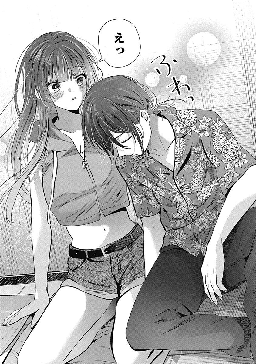 Gravure Idols Meet Brand-new Days - Chapter 10.2 - Page 15