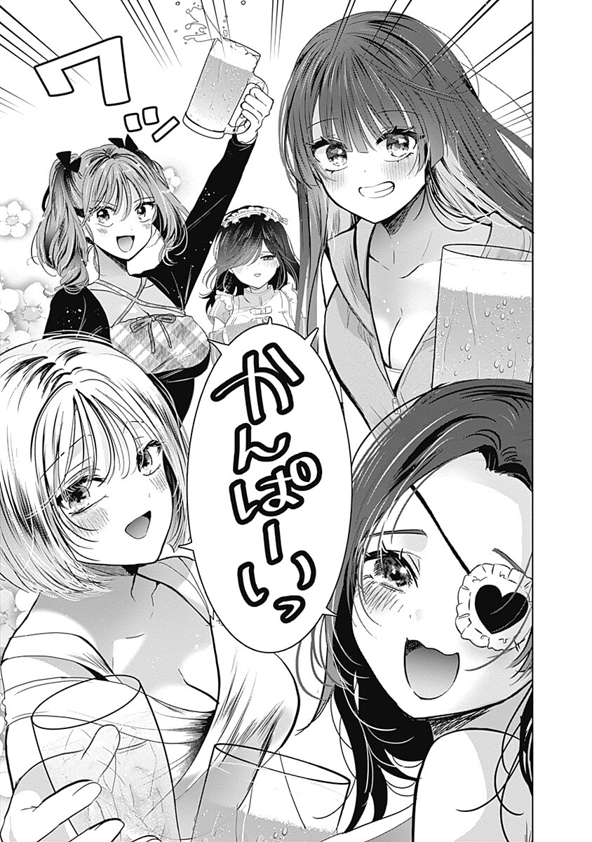 Gravure Idols Meet Brand-new Days - Chapter 10.2 - Page 3