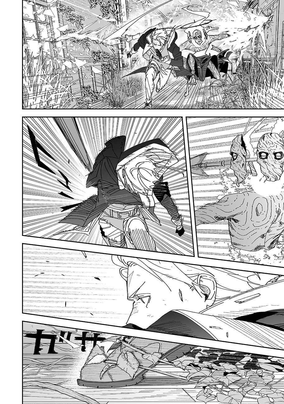 Grenimal no Shokeinin - Chapter 22 - Page 8