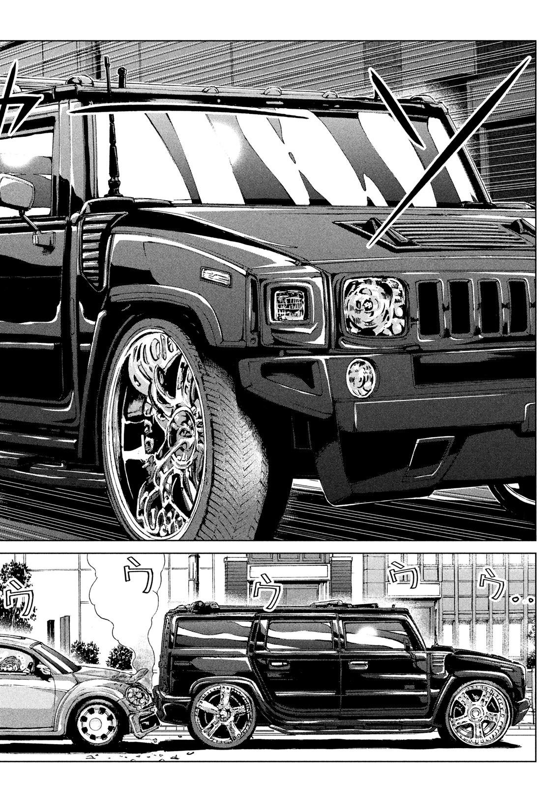 GTO - Paradise Lost - Chapter 100 - Page 8