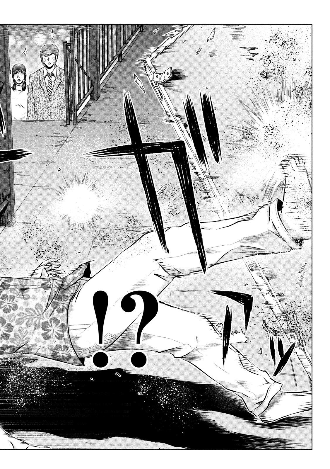 GTO - Paradise Lost - Chapter 105 - Page 10