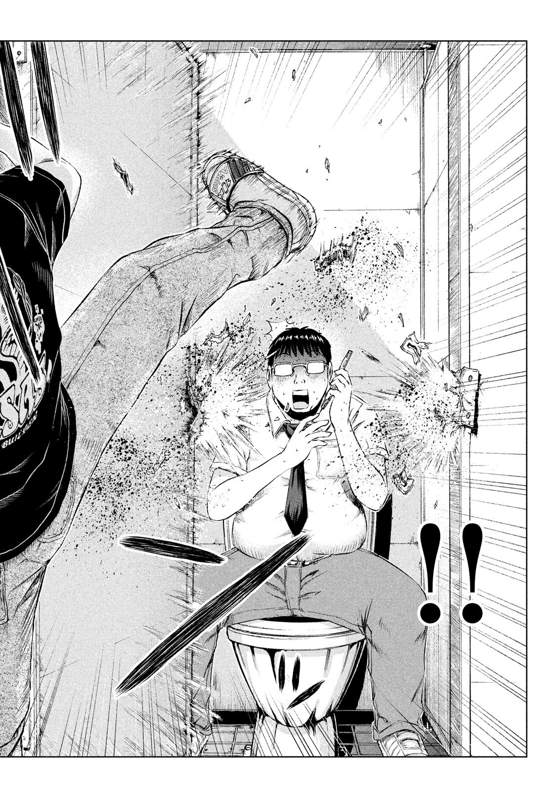 GTO - Paradise Lost - Chapter 109 - Page 20