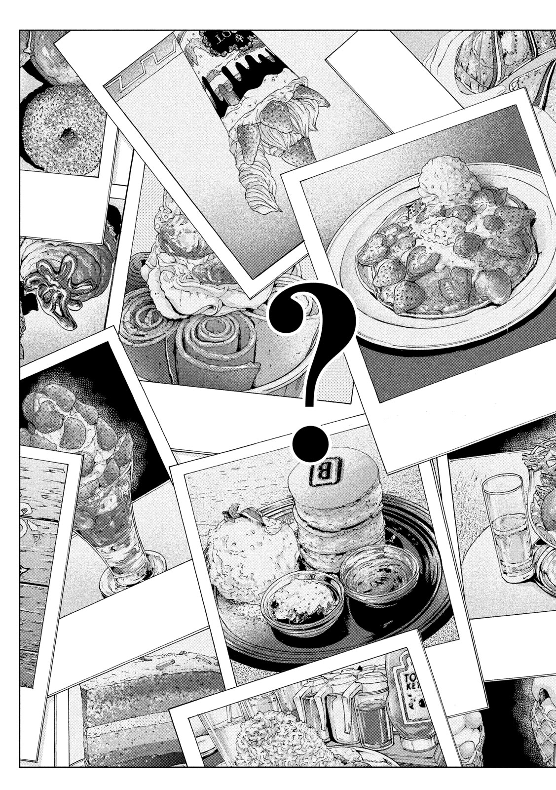 GTO - Paradise Lost - Chapter 120 - Page 17