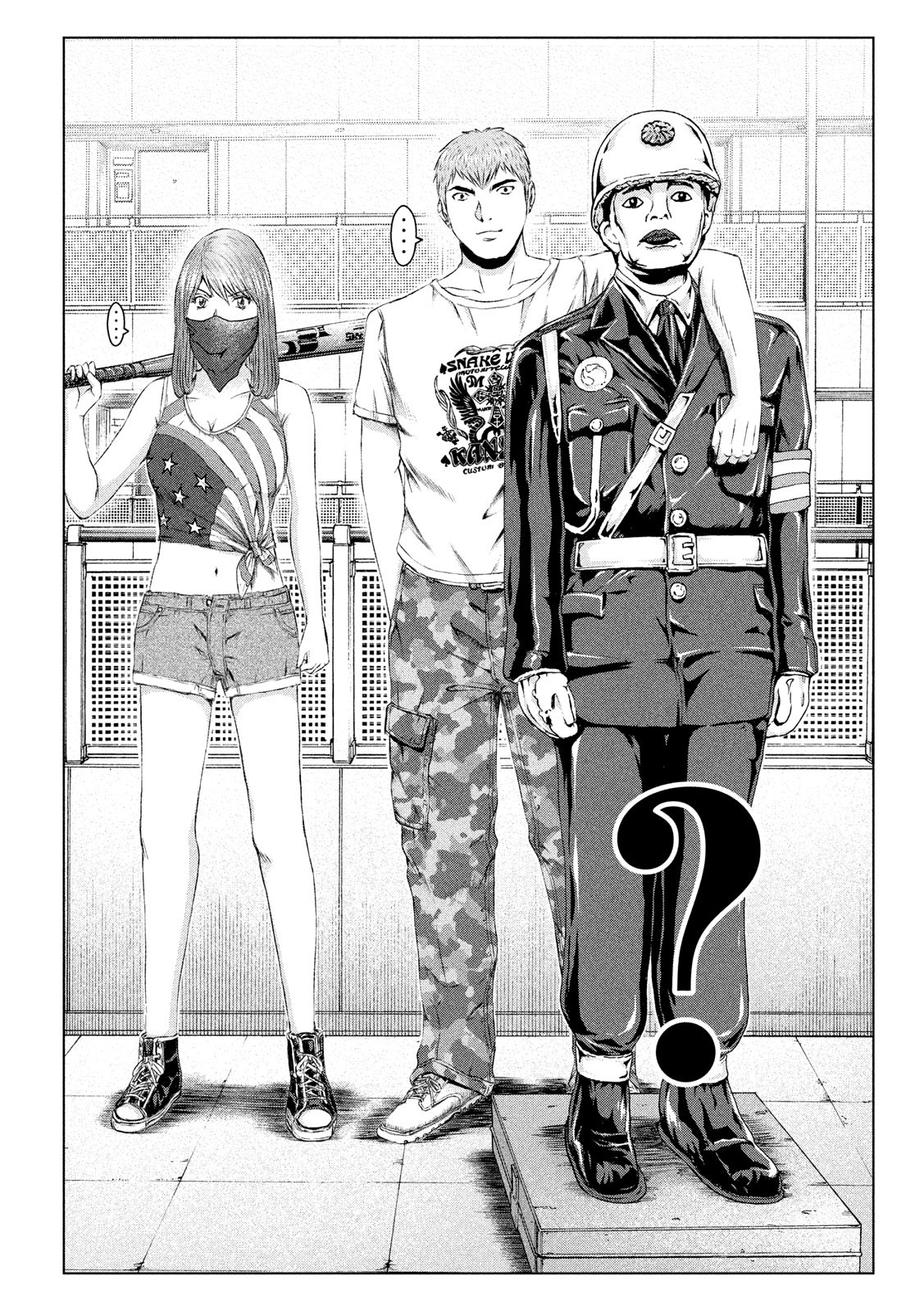 GTO - Paradise Lost - Chapter 122 - Page 12