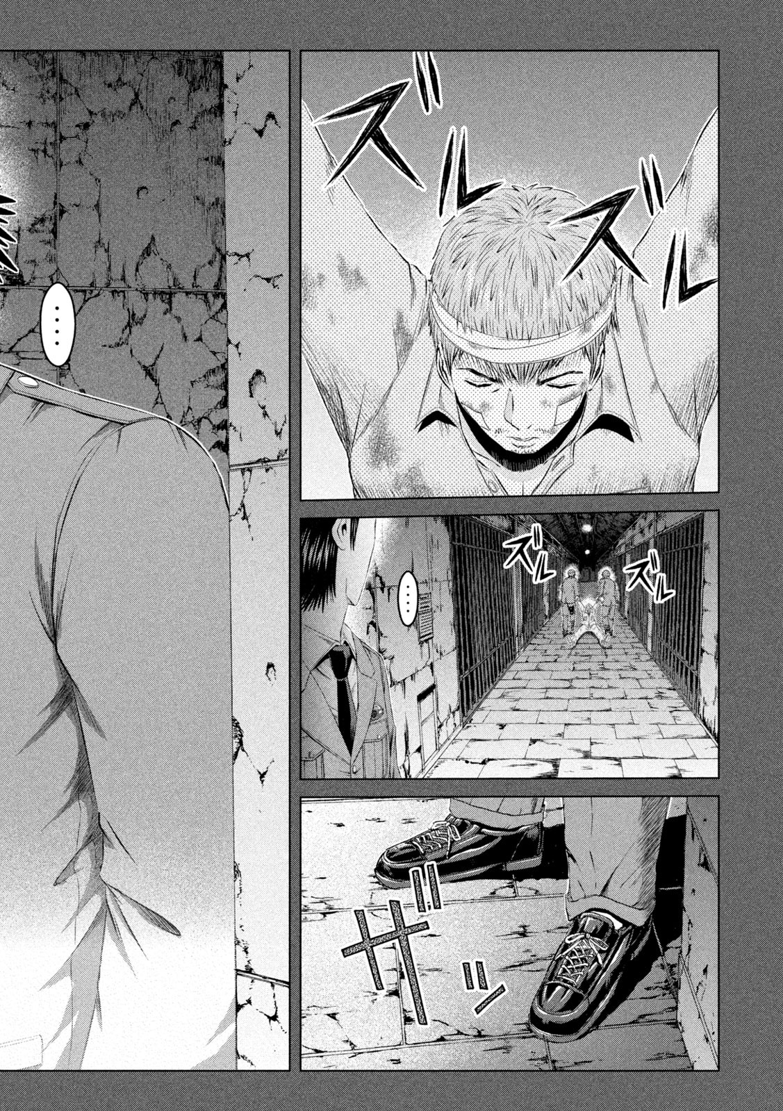 GTO - Paradise Lost - Chapter 129 - Page 2