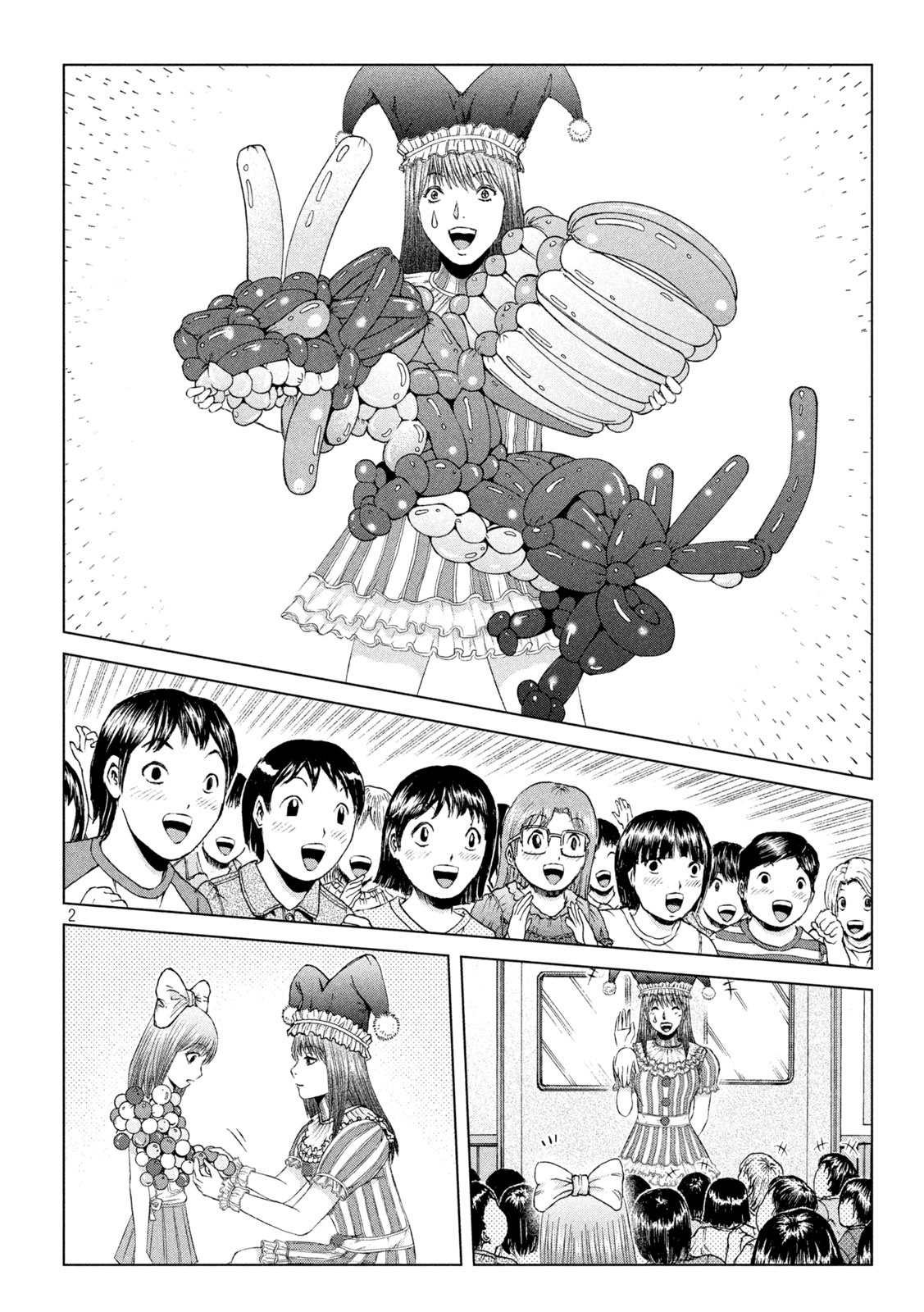 GTO - Paradise Lost - Chapter 139 - Page 2