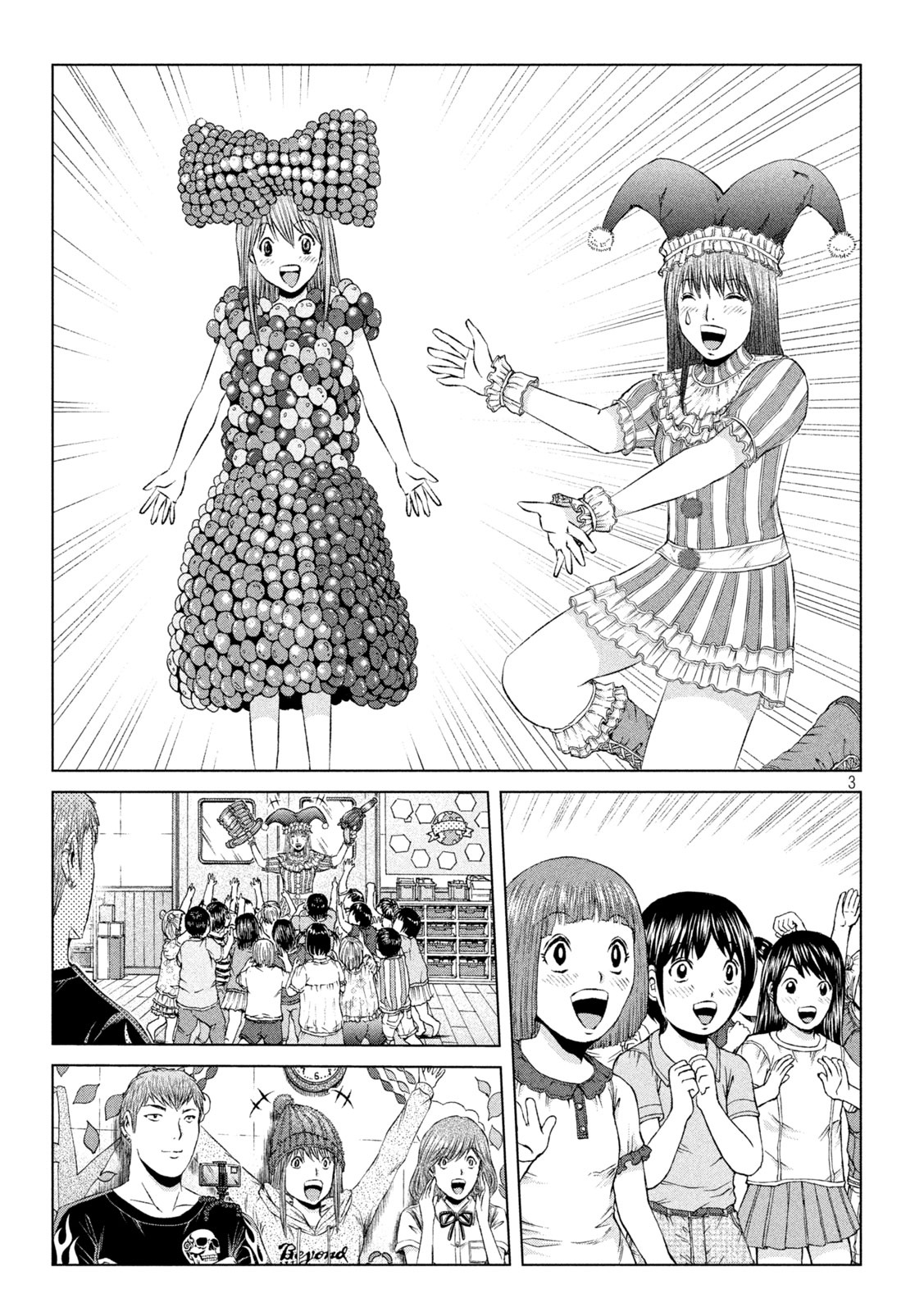 GTO - Paradise Lost - Chapter 139 - Page 3