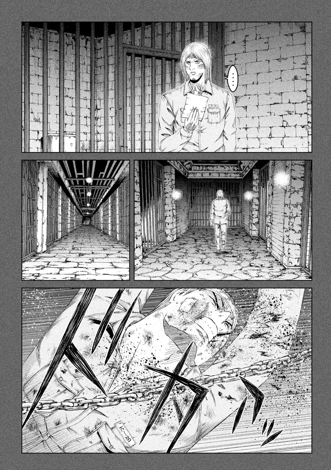 GTO - Paradise Lost - Chapter 141 - Page 18