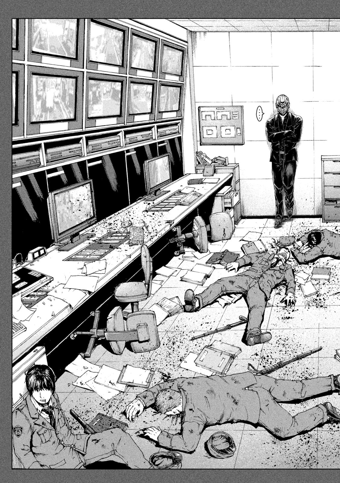 GTO - Paradise Lost - Chapter 141 - Page 23