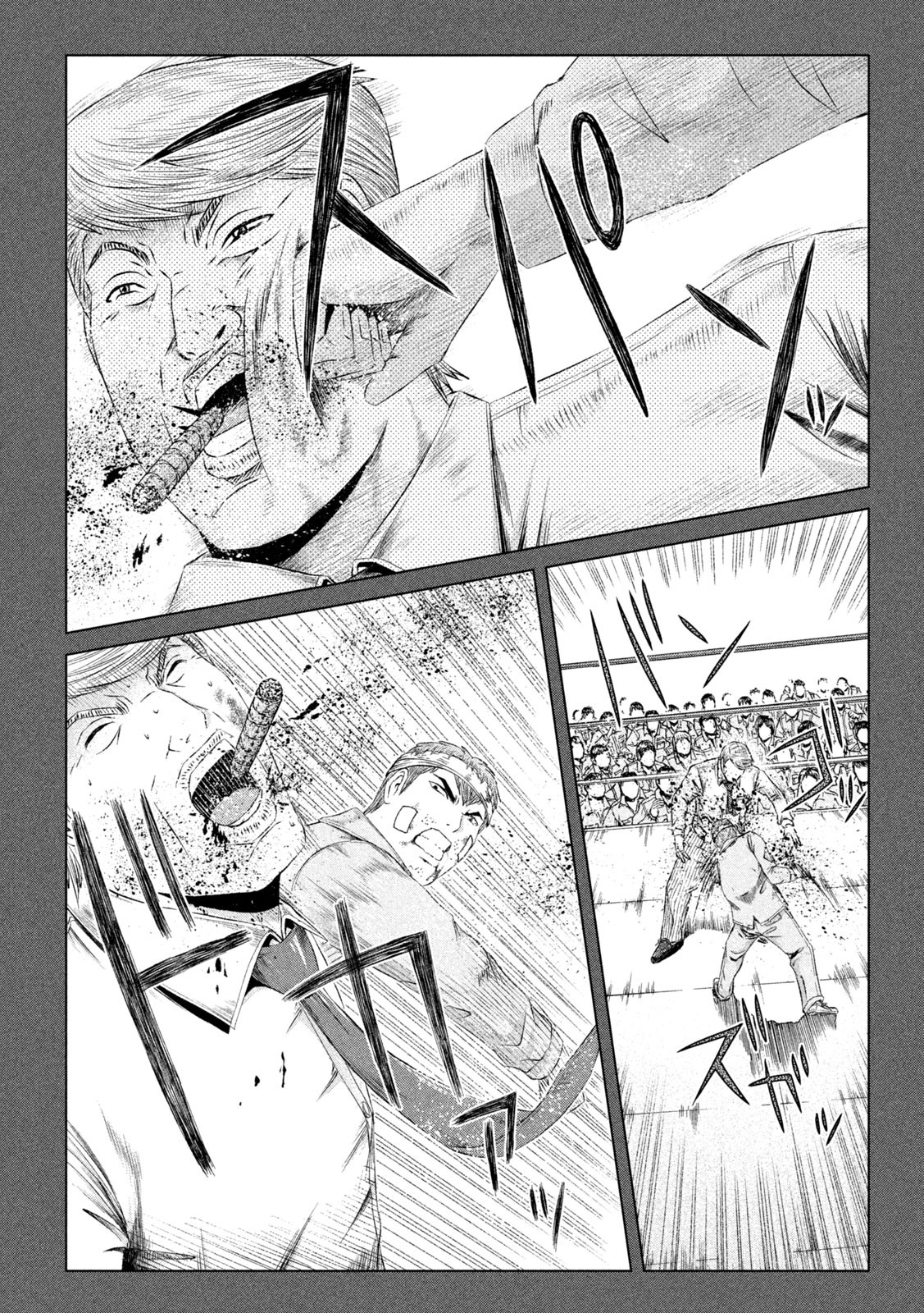 GTO - Paradise Lost - Chapter 141 - Page 6