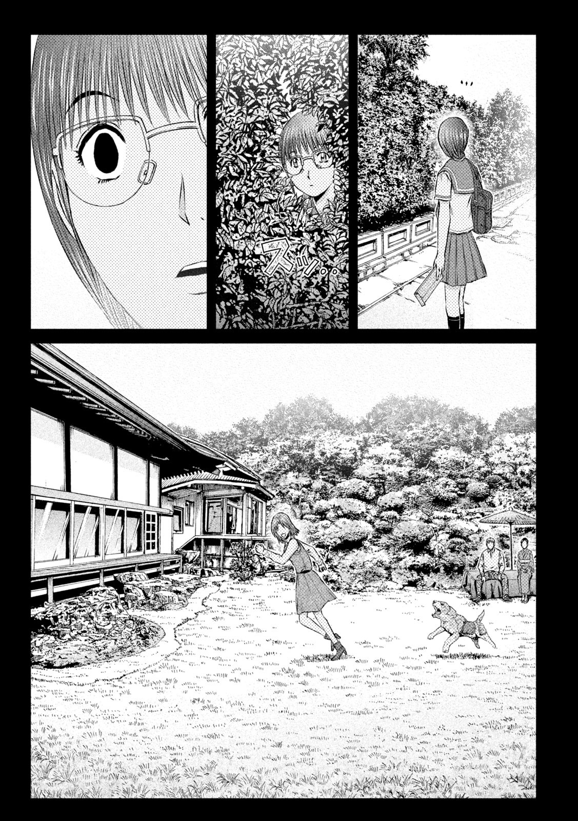 GTO - Paradise Lost - Chapter 144.1 - Page 11